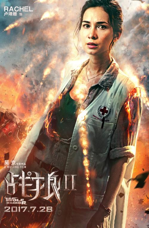 学校出具的能按期取得毕业证学位证的证明