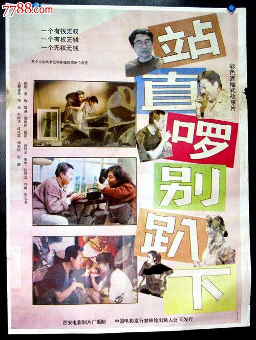休斯敦大学文凭毕业证真实样板