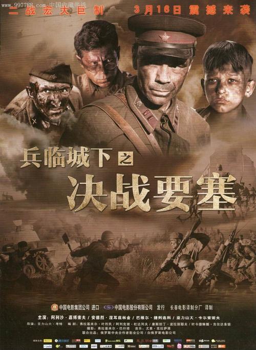 学位证要求2020